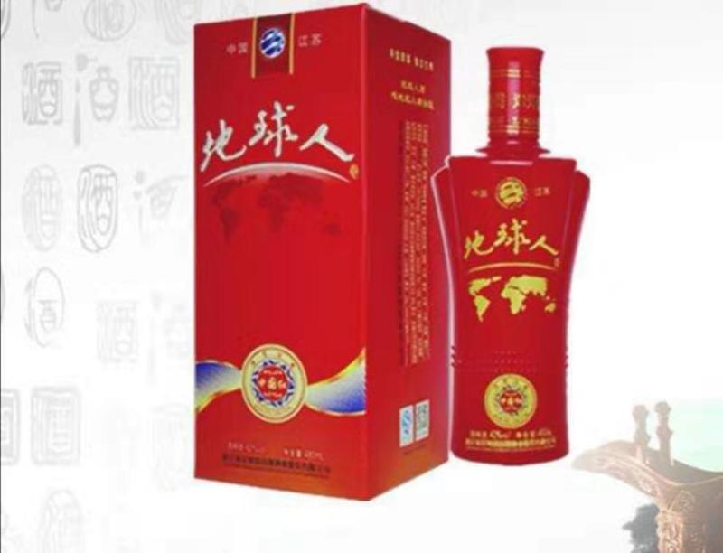 Content wei xin tu pian 20191211213920