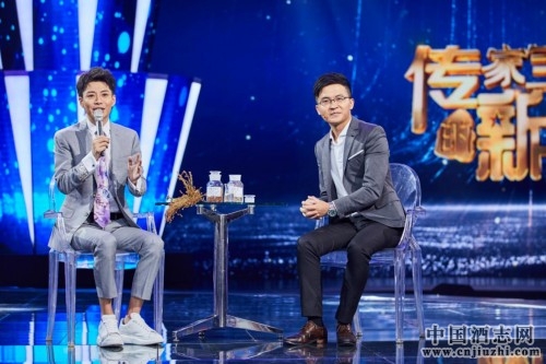 支云老酒張煬：一代宗師，三代傳承，見證奮進(jìn)的新中國