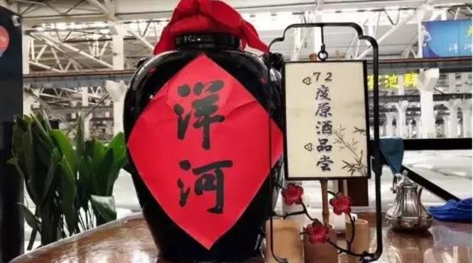 洋河酒:連乾隆也想再來(lái)一杯,到底有什么魅力
