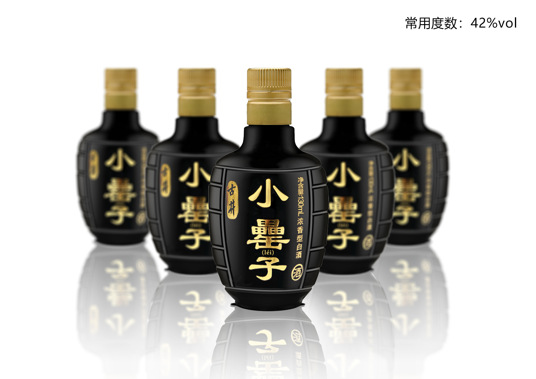 安徽有什么好酒？古井貢酒和口子窖都來(lái)自安徽
