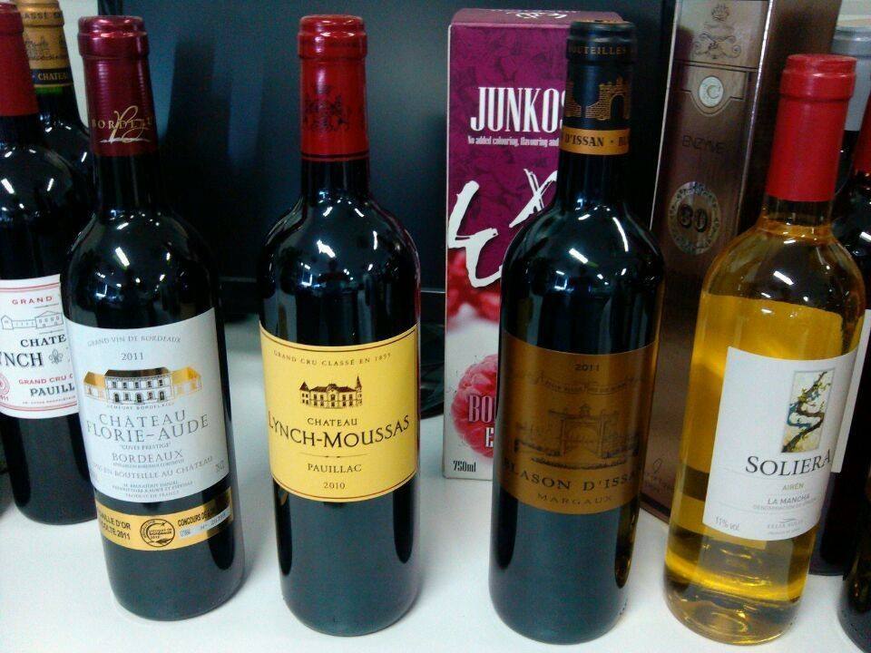 進(jìn)口紅酒怎么查價(jià)格？紅酒價(jià)格多少合適？