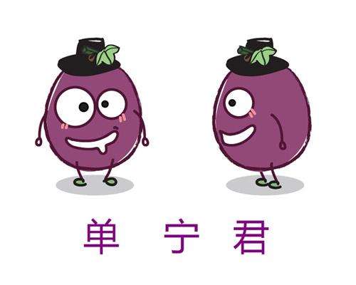 紅酒單寧是什么意思？單寧有什么作用？