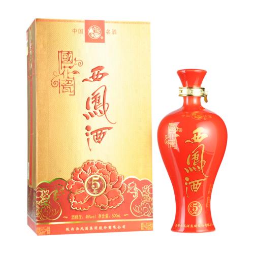 陜西地方酒有哪些？陜西十大名酒推薦