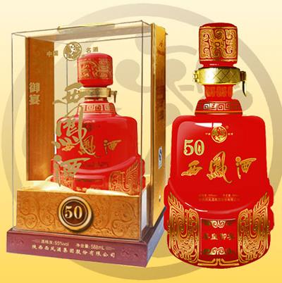 陜西有什么名酒？陜西酒文化的起源與發(fā)展