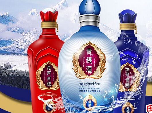 青稞白酒多少度？青稞白酒好喝嗎？