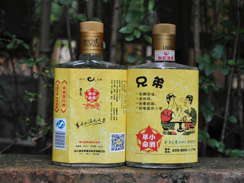 川酒六朵金花分別叫什么？川酒六朵金花子品牌