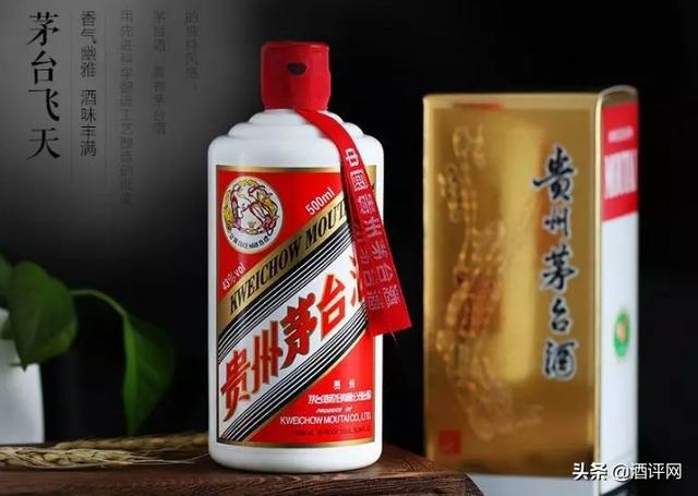 43度飛天茅臺酒不熱銷？43度茅臺與53度茅臺有何區(qū)別？