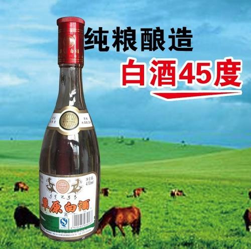 什么樣的酒才是純糧食酒？純糧食酒真假鑒別方法
