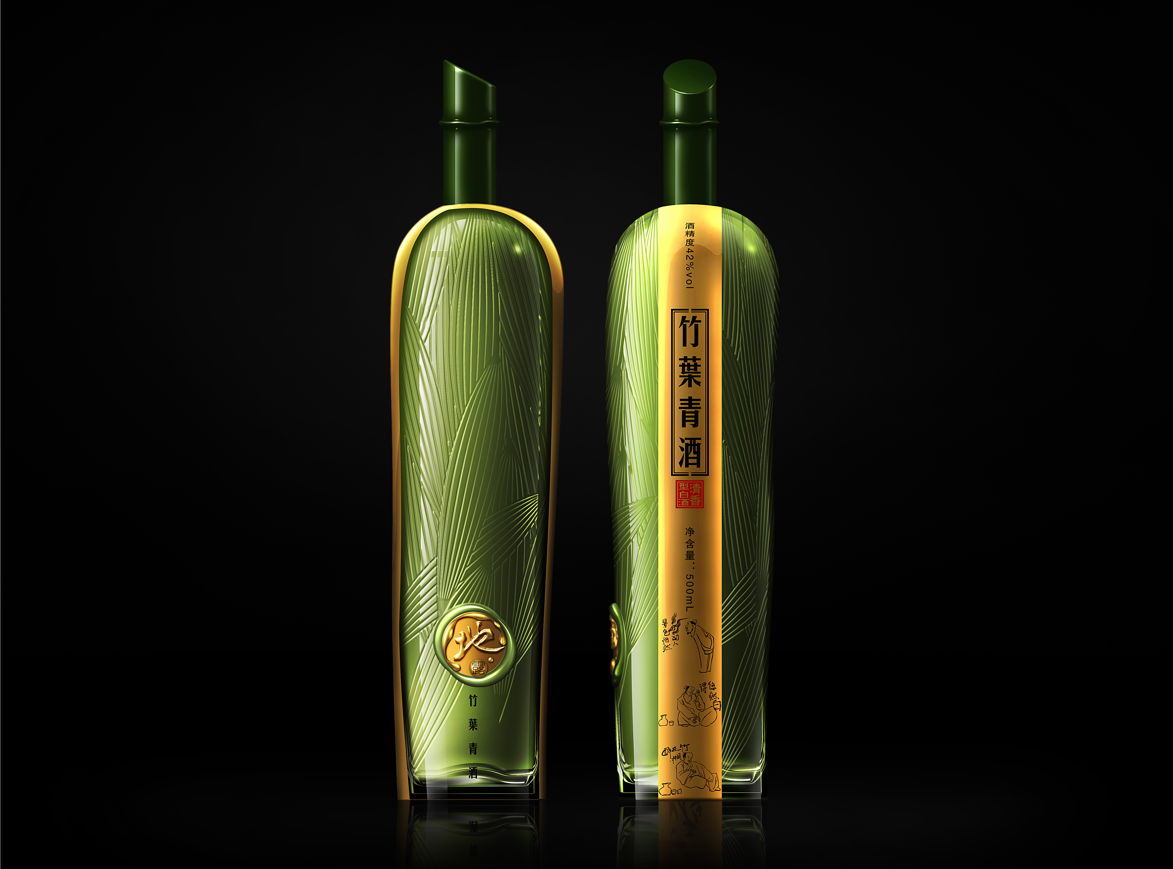 竹葉青酒好喝嗎？竹葉青酒的功效與作用是什么？