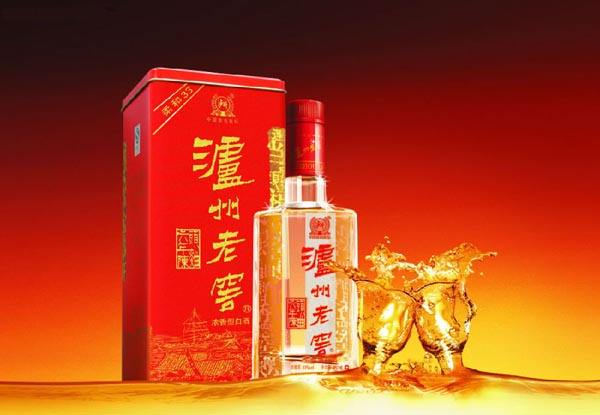 哪個(gè)牌子的濃香型白酒最好？中國十大濃香型白酒品牌推薦