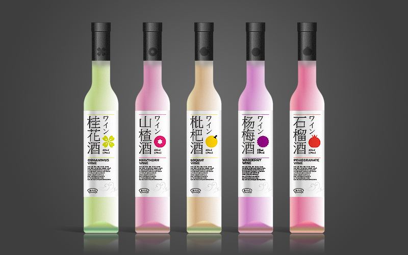 果酒怎么調(diào)，果酒有哪些種類