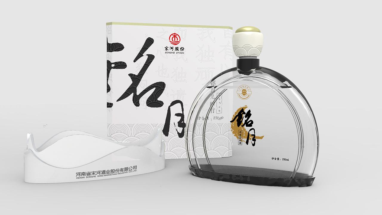 白酒加熱水溫應(yīng)該多少度好喝？白酒加熱的最佳飲用溫度