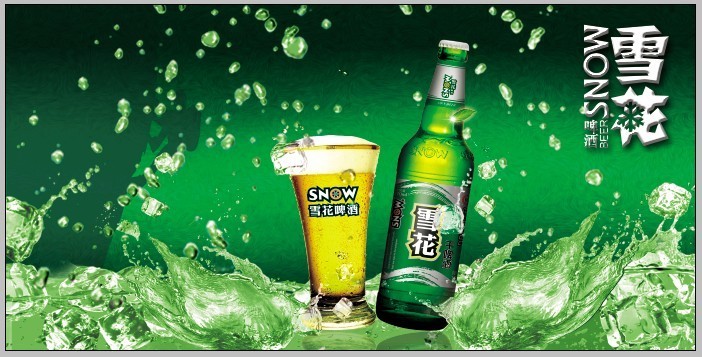啤酒怎么樣醉的快，喝啤酒醉了這么解酒不再難受