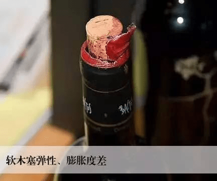 夏天葡萄酒怎么保存，家中適宜和不適宜的地方要記牢