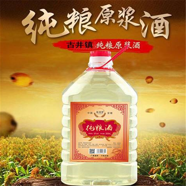 純糧白酒有哪些牌子？排名前十的純糧白酒品牌是哪些