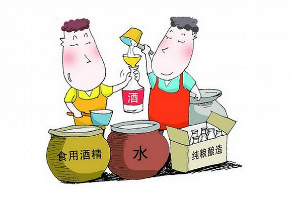 每天少量喝白酒對身體好嗎？每天喝多少白酒對身體有好處？