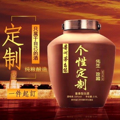 如何正確的品嘗醬香白酒？正確品嘗醬香白酒的四大步驟