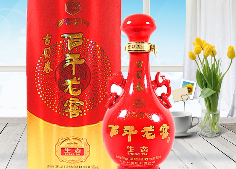 山東白酒哪個品牌最好？山東各縣白酒品牌大全