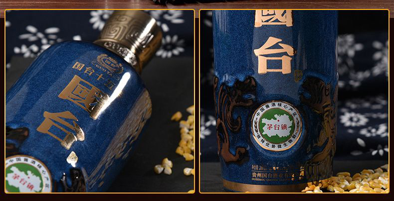 醬香白酒是什么味道？醬香白酒的味道是從哪里來的？