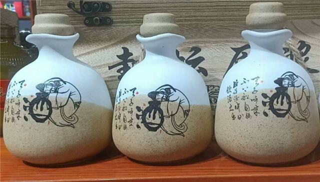 白酒的執(zhí)行標(biāo)準(zhǔn)：白酒20821是什么標(biāo)準(zhǔn)？