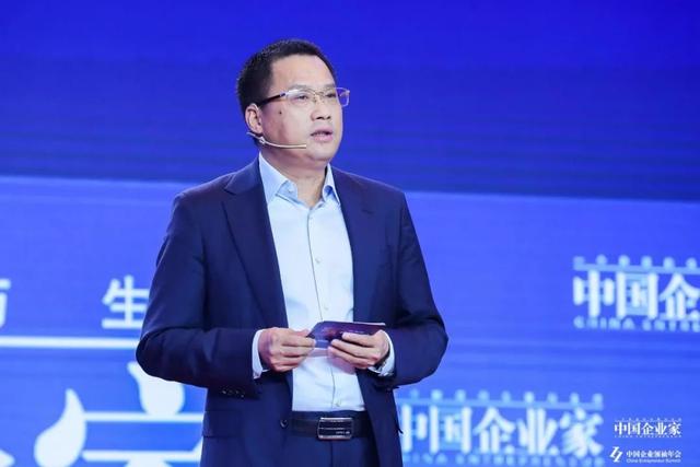 與董明珠、王石等企業(yè)領(lǐng)袖同臺(tái)，吳榮全為啥敢講？丹泉憑啥能贏？