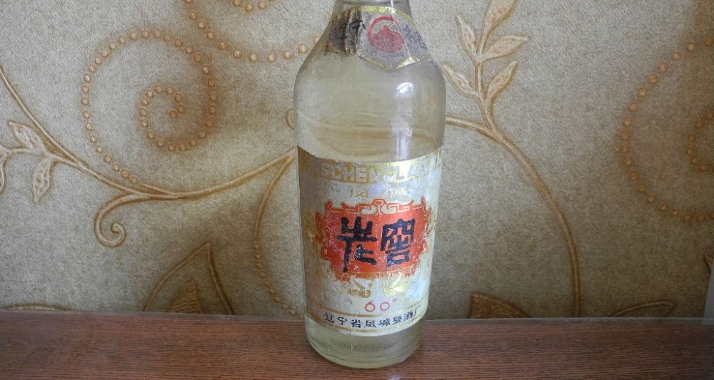 鳳城老窖什么價(jià)位？多種價(jià)位任你選