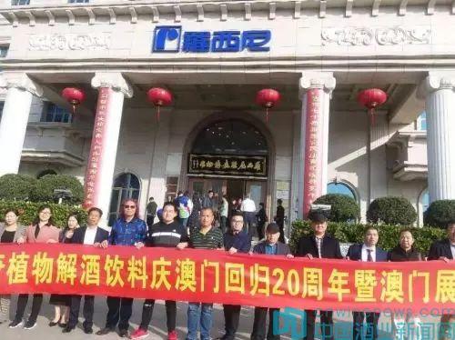 “大佬”全國展示訂貨會(huì)圓滿成功 好評如潮 載譽(yù)而歸