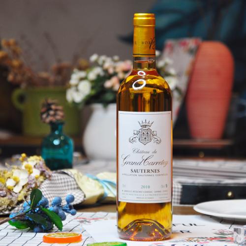 貴腐甜白葡萄酒哪個品牌好？貴腐甜白葡萄酒品牌及價格介紹