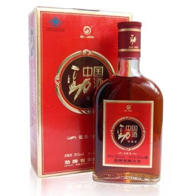 勁酒是白酒還是黃酒，其實勁酒屬于藥酒