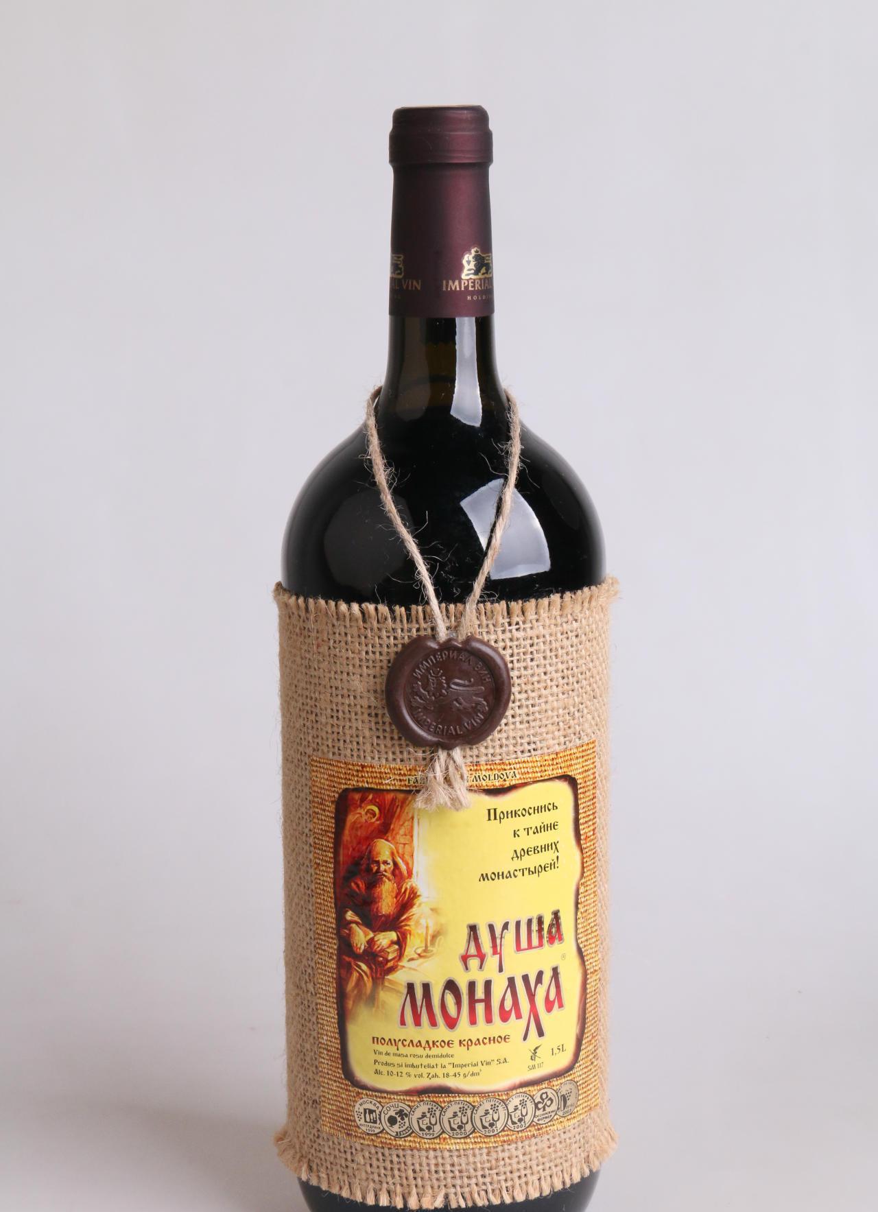 半甜葡萄酒是不是甜的？半甜葡萄酒有多甜？