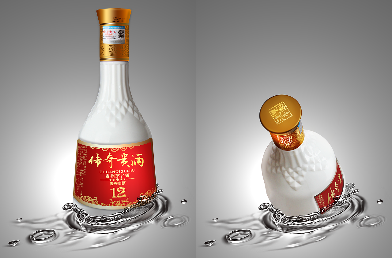 風濕可以喝酒嗎？類風濕能喝白酒嗎？