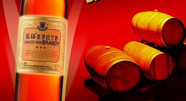 白蘭地酒的保存方法是什么？一般家庭存放白蘭地酒的方法