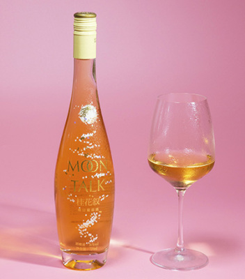 什么是加香葡萄酒？加香葡萄酒的概念