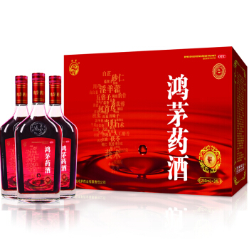 鴻茅藥酒價(jià)格