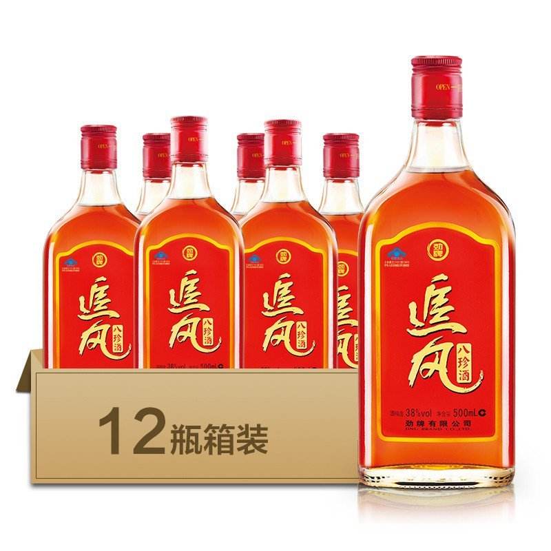 勁牌十全酒露酒價(jià)格