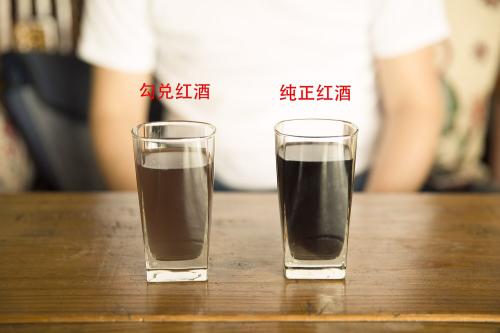 如何鑒別真假紅酒？假紅酒有什么危害？