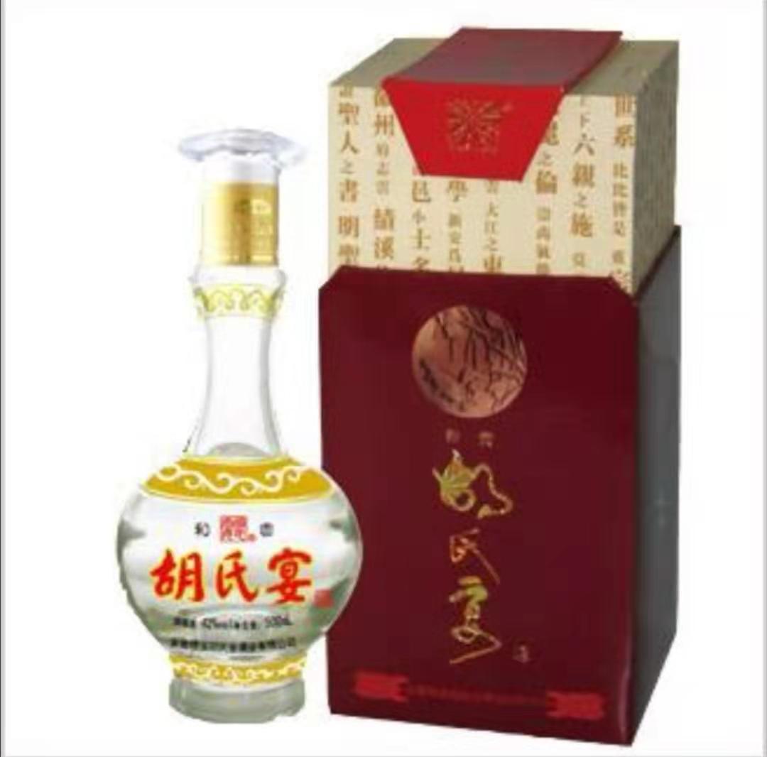 胡氏宴酒價格