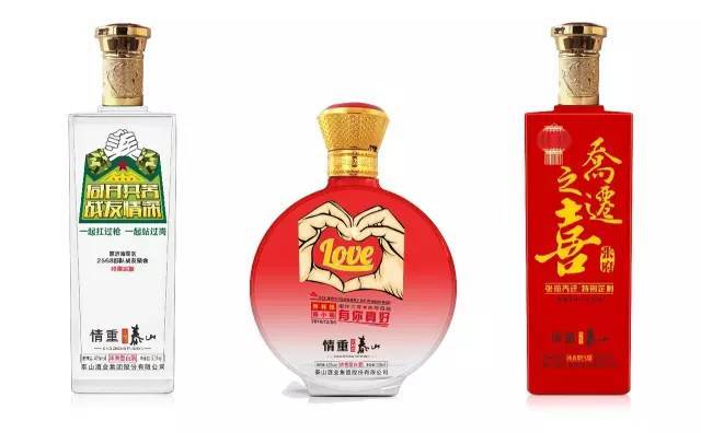 企業(yè)選用定制酒的話，選什么好呢？