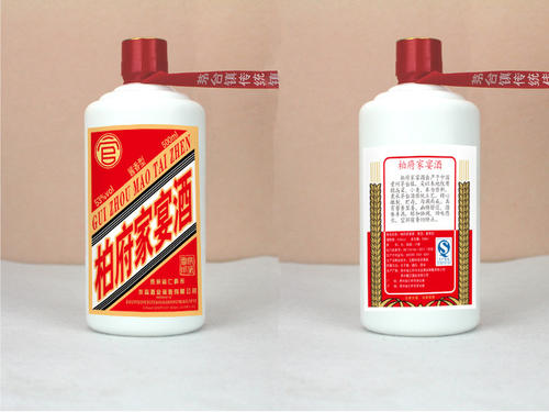定制酒的品牌有些什么，這些都是不錯(cuò)的選擇