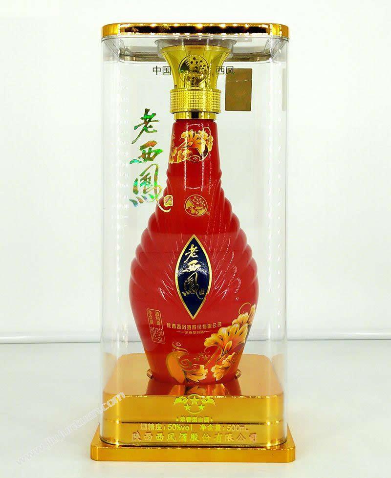 父母壽宴送什么酒？濃香型白酒訂制是最好的禮物