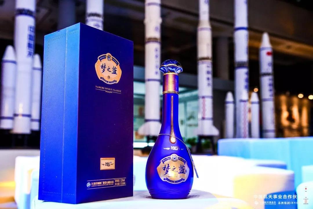 夢(mèng)之藍(lán)M6+為長征五號(hào)火箭出征加油！