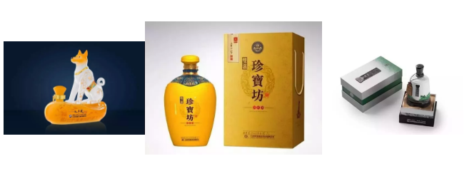 洋河這幾款有顏又有品的酒獲得了世界級官方認(rèn)可！