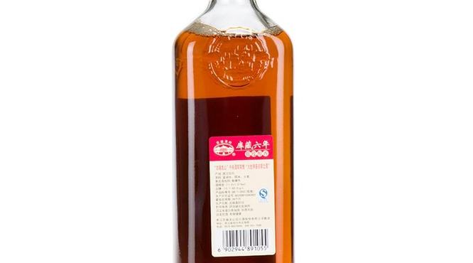 馬云到訪古越龍山：股價報7.78元，成交額達9342.2萬元