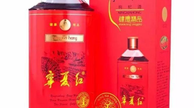 寧夏鋼鐵集團接管寧夏紅之謎：寧鋼藍(lán)的承載，致力于讓寧夏紅更紅