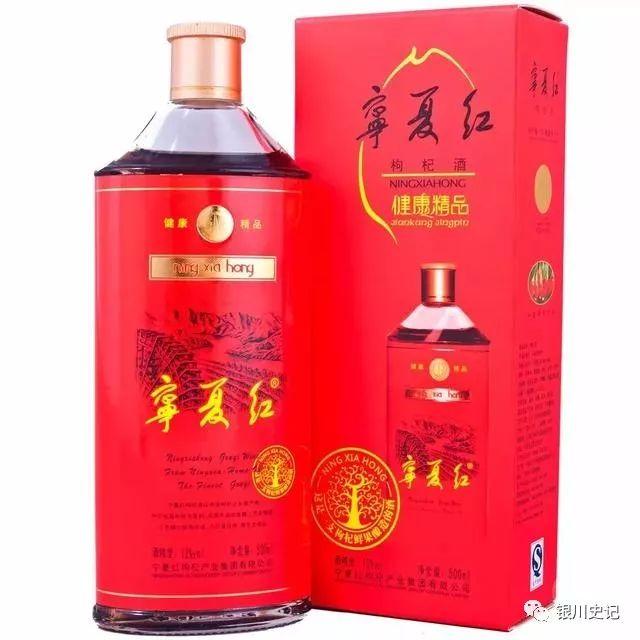 寧夏鋼鐵集團(tuán)接管寧夏紅之謎：寧鋼藍(lán)的承載，致力于讓寧夏紅更紅