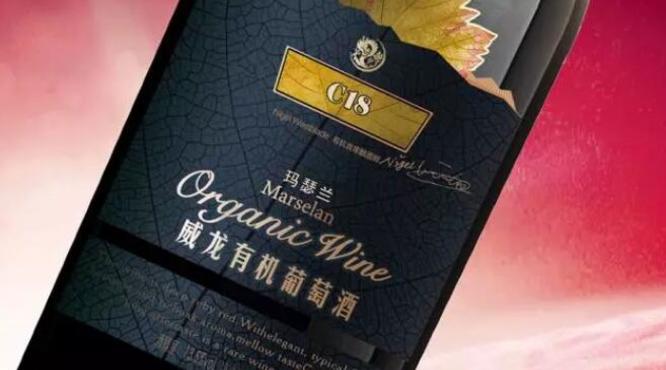 營收凈利雙增，有機(jī)領(lǐng)跑，白蘭地、進(jìn)口酒大增，威龍展現(xiàn)國產(chǎn)酒何種樣本？