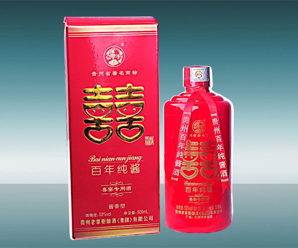 上?；槎Y酒席喝什么酒
