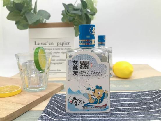 亮相糖酒會全興旗下“鬼點子”酒玩轉小酒市場