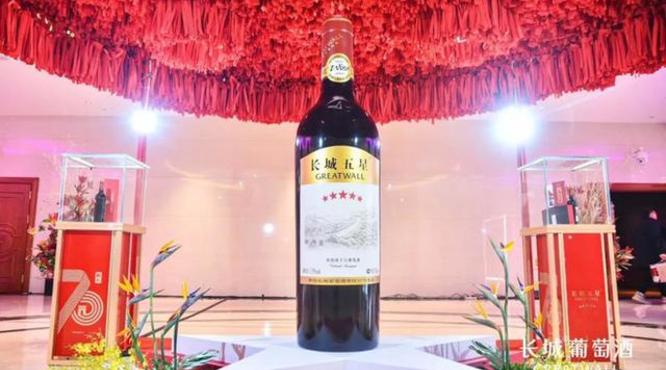 中糧要給葡萄酒業(yè)2020“長(zhǎng)城年”，長(zhǎng)城葡萄酒立足20億基礎(chǔ)