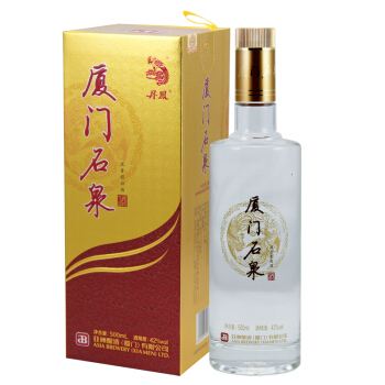 廈門(mén)有什么酒